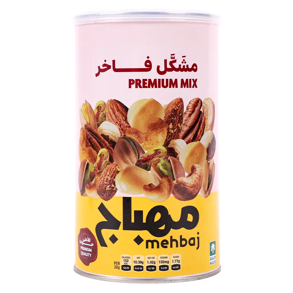 Almehbaj Extra Extra Mixed Nuts Jar450 gm - view 1