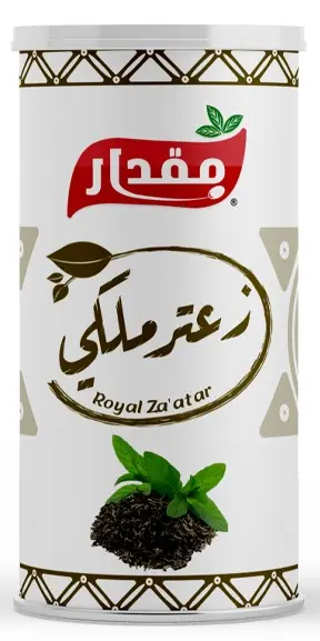 Mqdar Royal Zaatar Mix 180gr - view 4