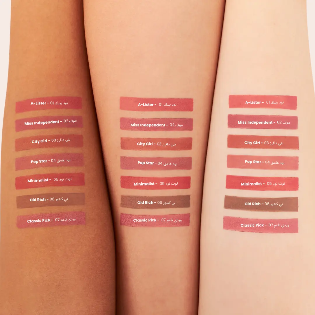 Loca Lip Liner Classic Pick 07 - view 6
