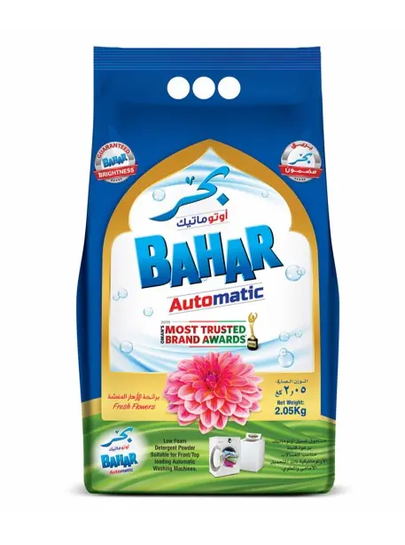 Bahar Laundy Detergent Powder Automatic 2.05 Kg Poly Bag - view 1
