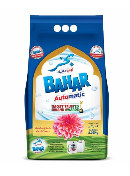Bahar Laundy Detergent Powder Automatic 2.05 Kg Poly Bag