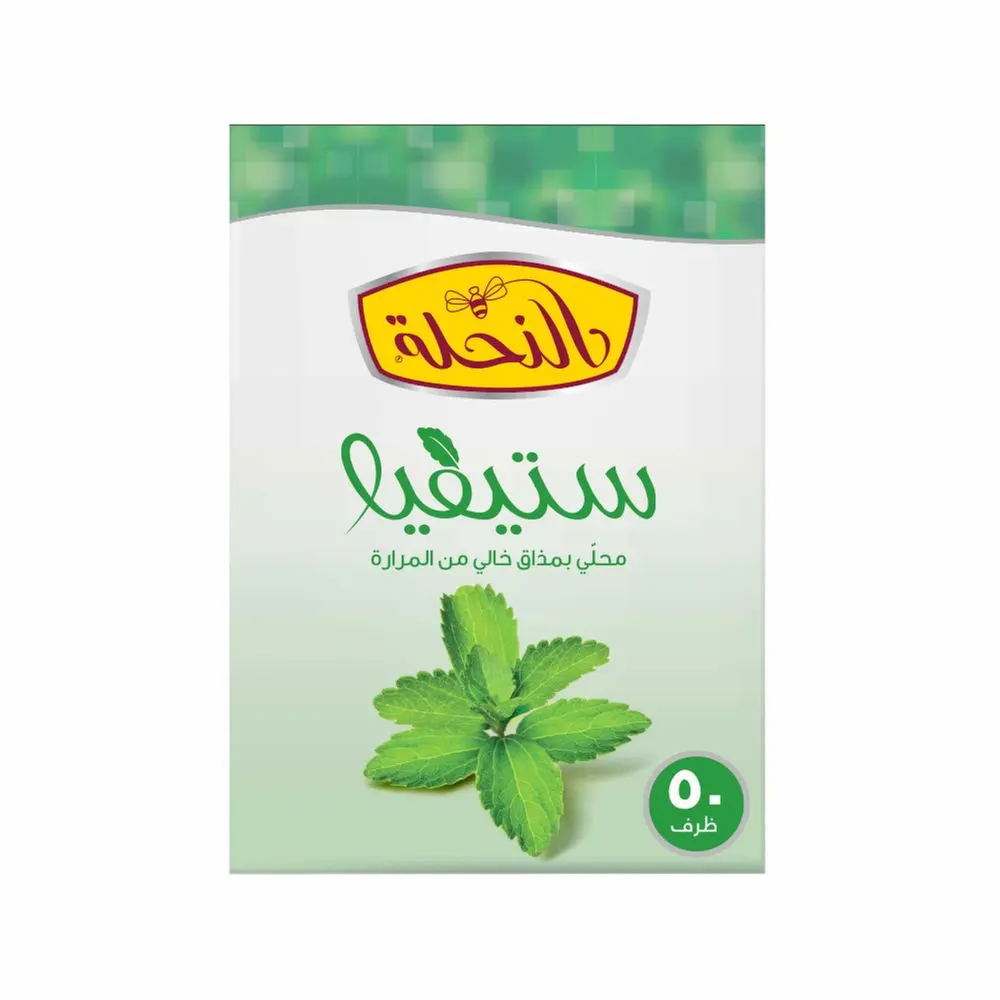 Al Nahla Stevia 50 Sachets - view 8