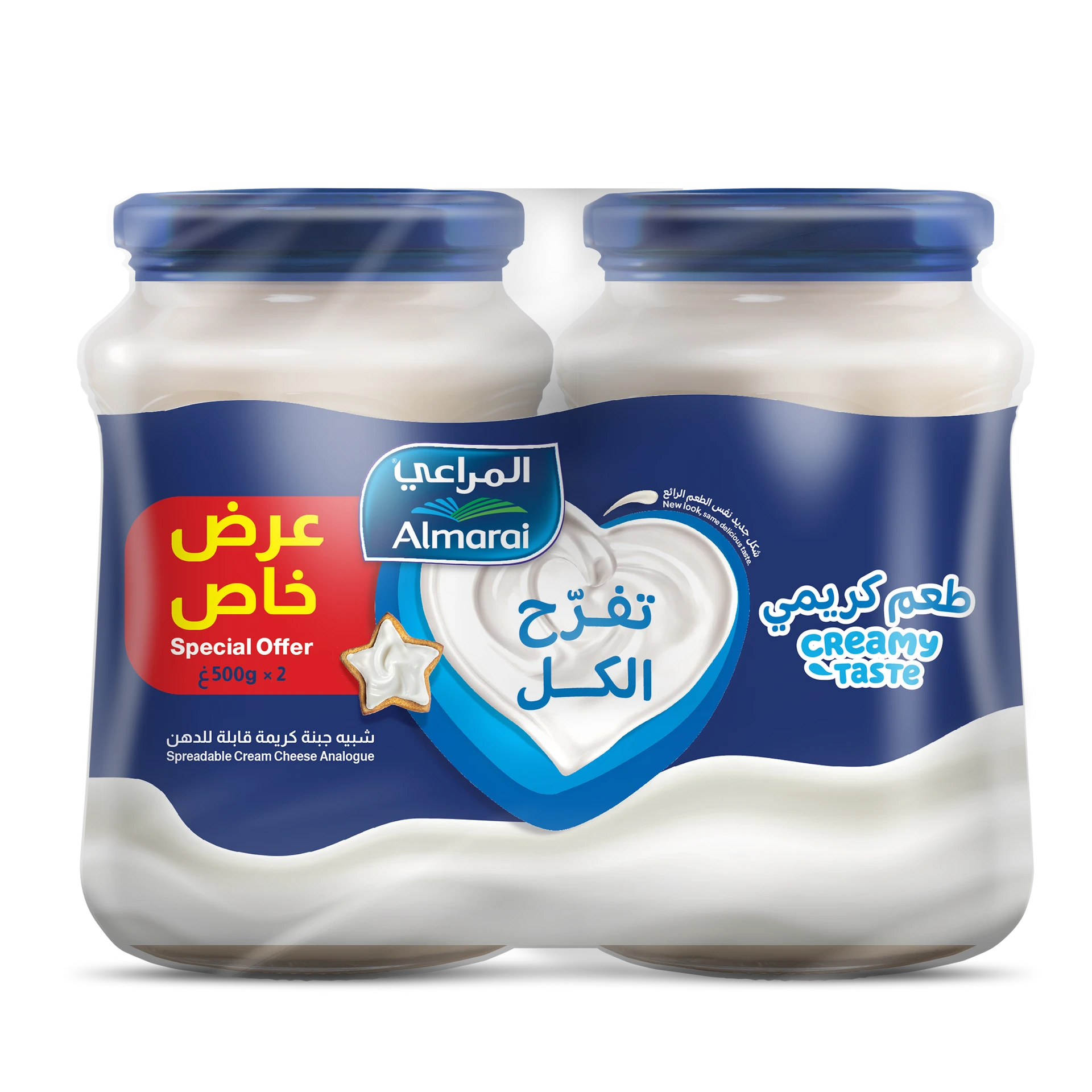 Almarai Analogue Spreadableable Cream Cheese 2 pcs 500 gm