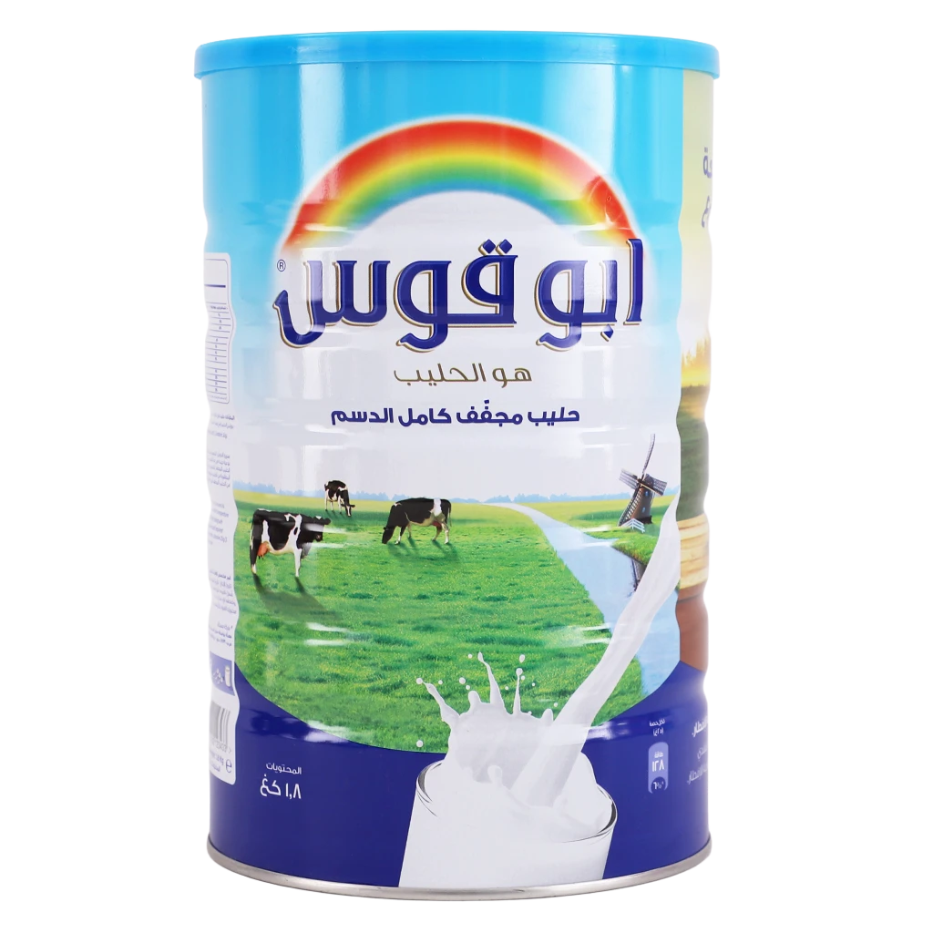 Rainbow Full Cream Milk Powder 1800 gm