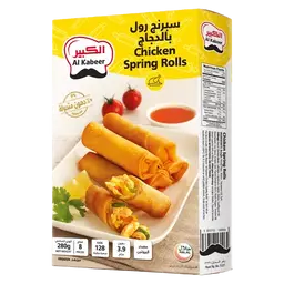 Al Kabeer Chicken Spring Rolls Frozen 280 gm 