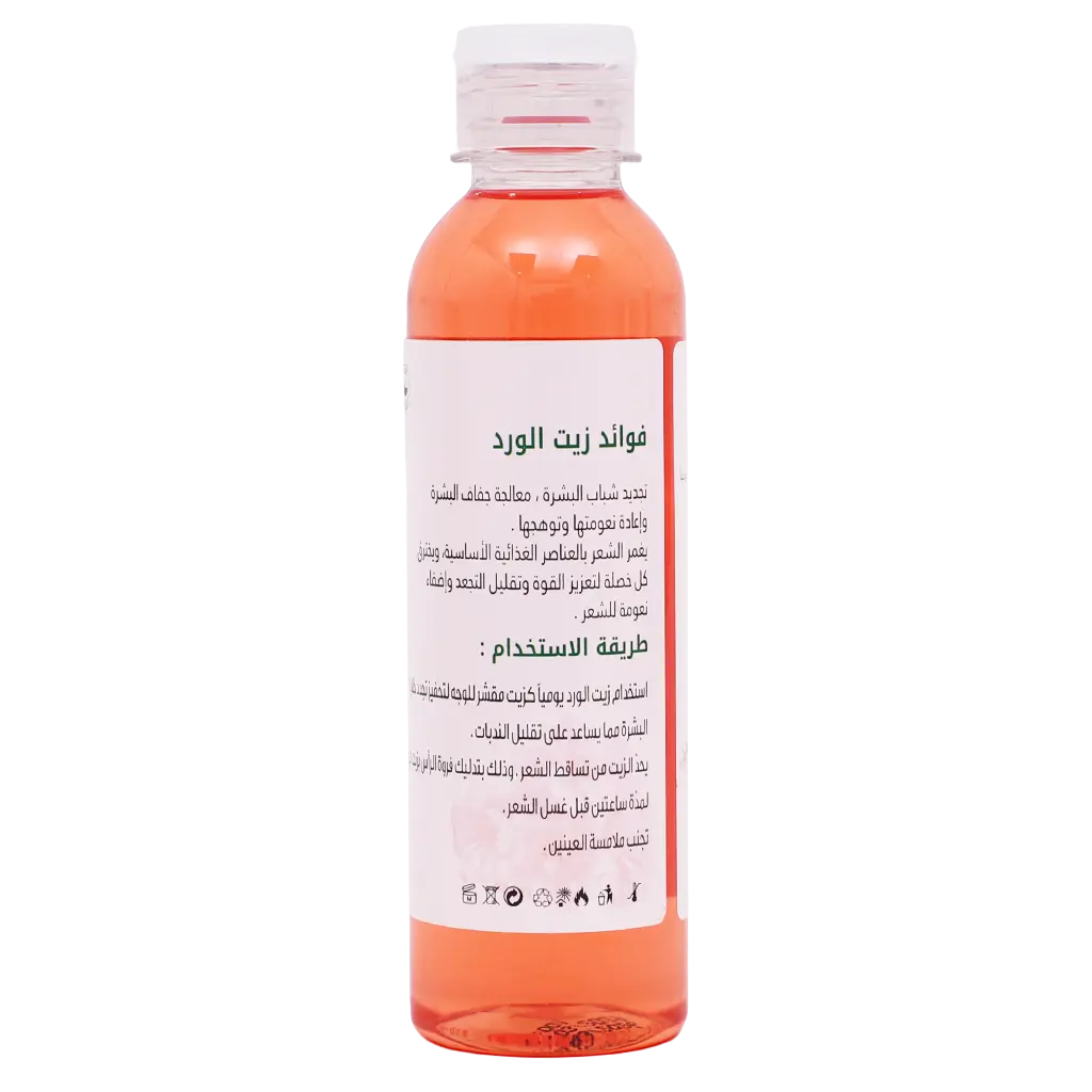 Herb And Oil Rose Oil 250 Mlml - view 2