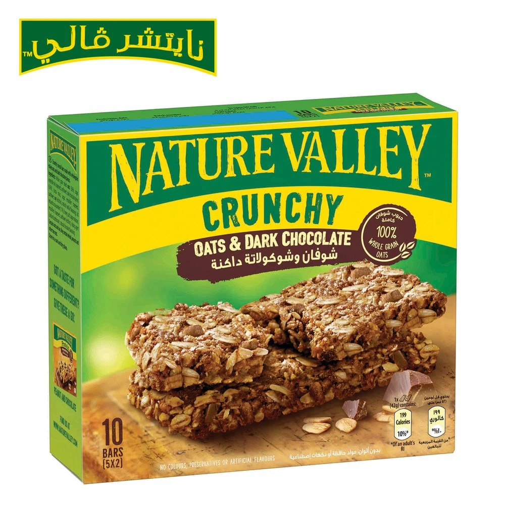 Nature Valley Granola Bars Oats & Chocolate 42 gm 5 pcs