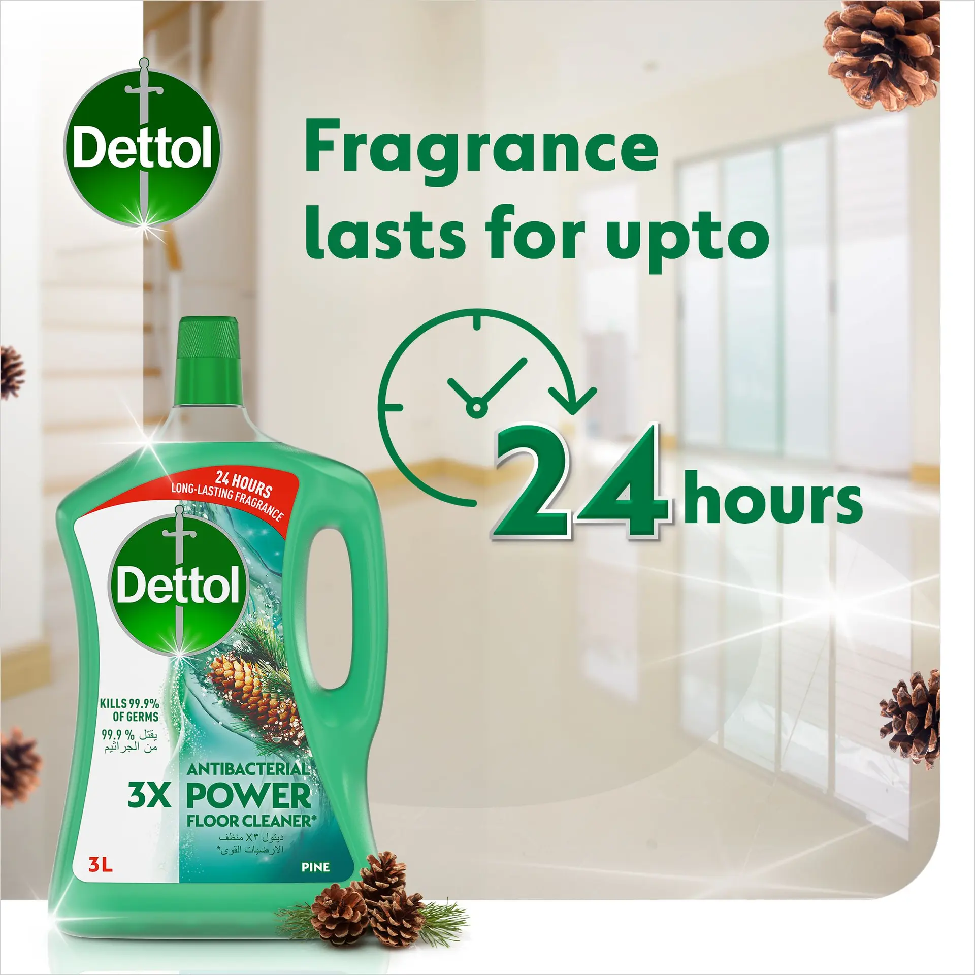 Dettol  Floor Cleaner Pine Scent 3L - view 4
