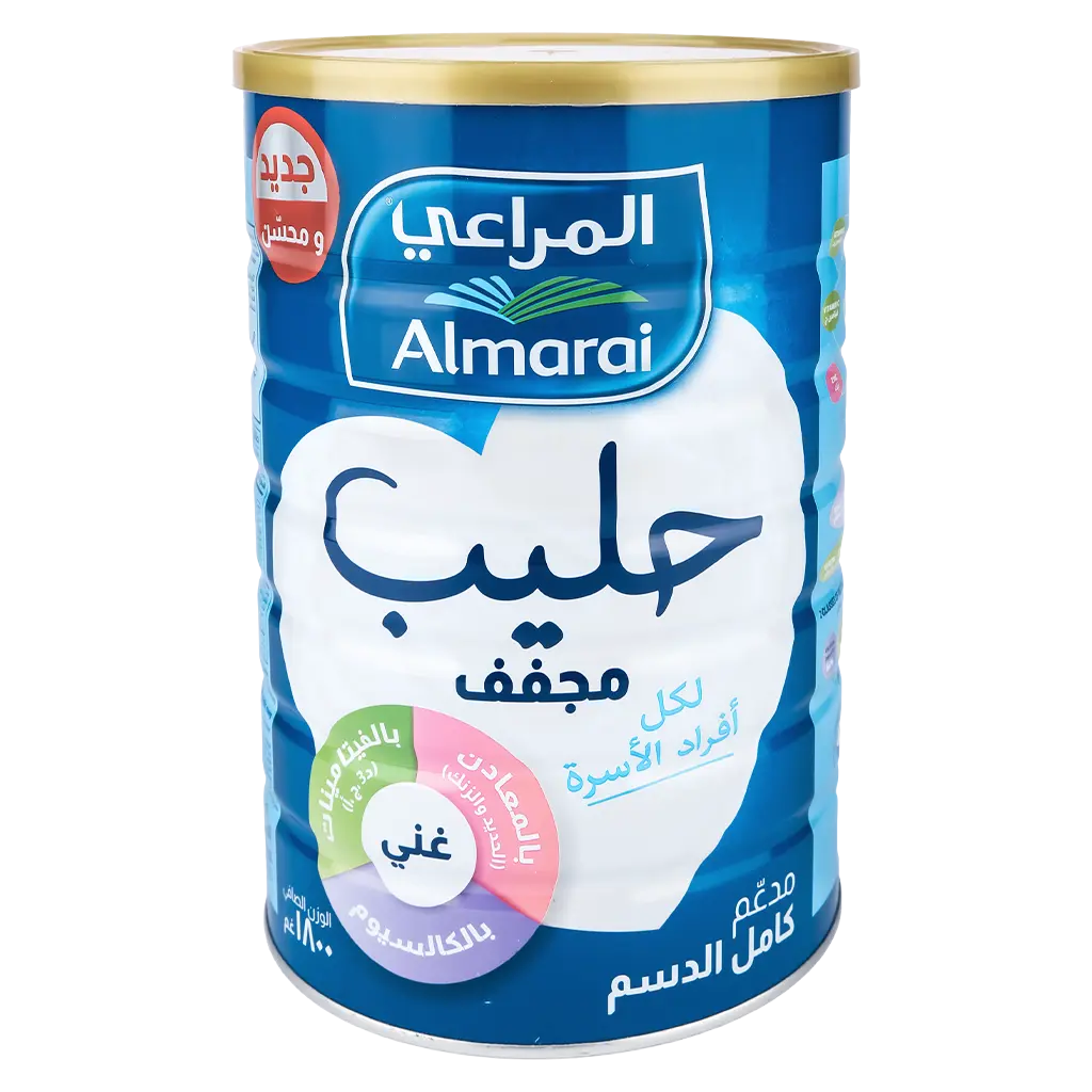 Almarai Milk Powder Full Cream 1800 gm - view 2