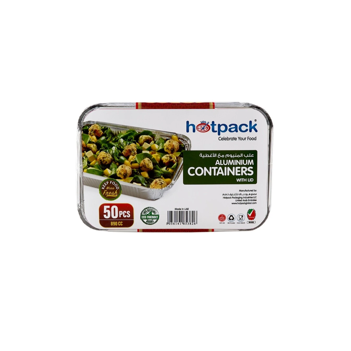 Hotpack Aluminium Food Container 890 ml 50 pcs