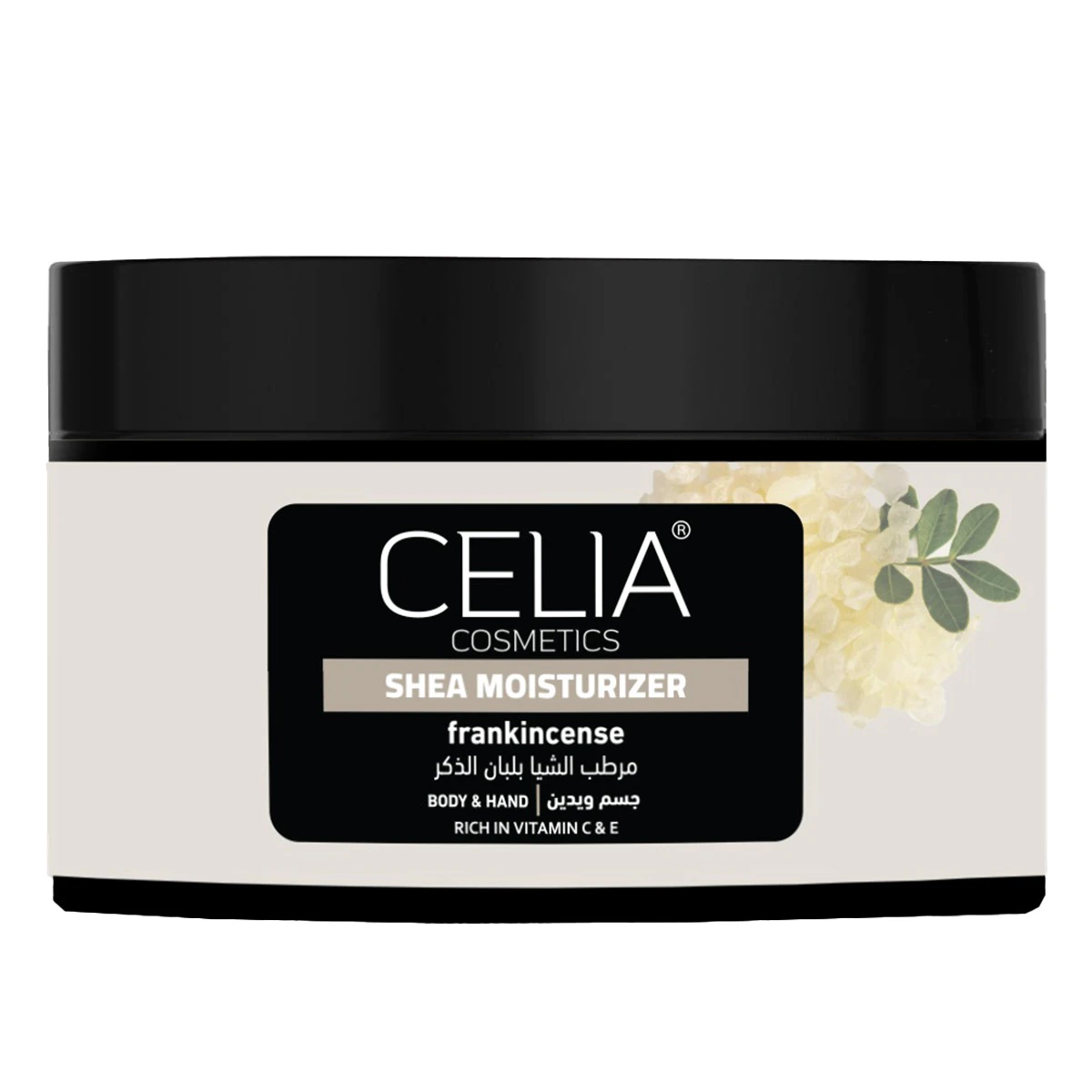 Celia Body Butter With Frankincense 300 gm