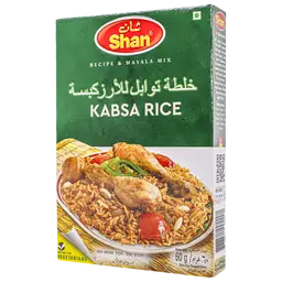 شان مزيج التوابل العربية أرز كبسة 60 جم