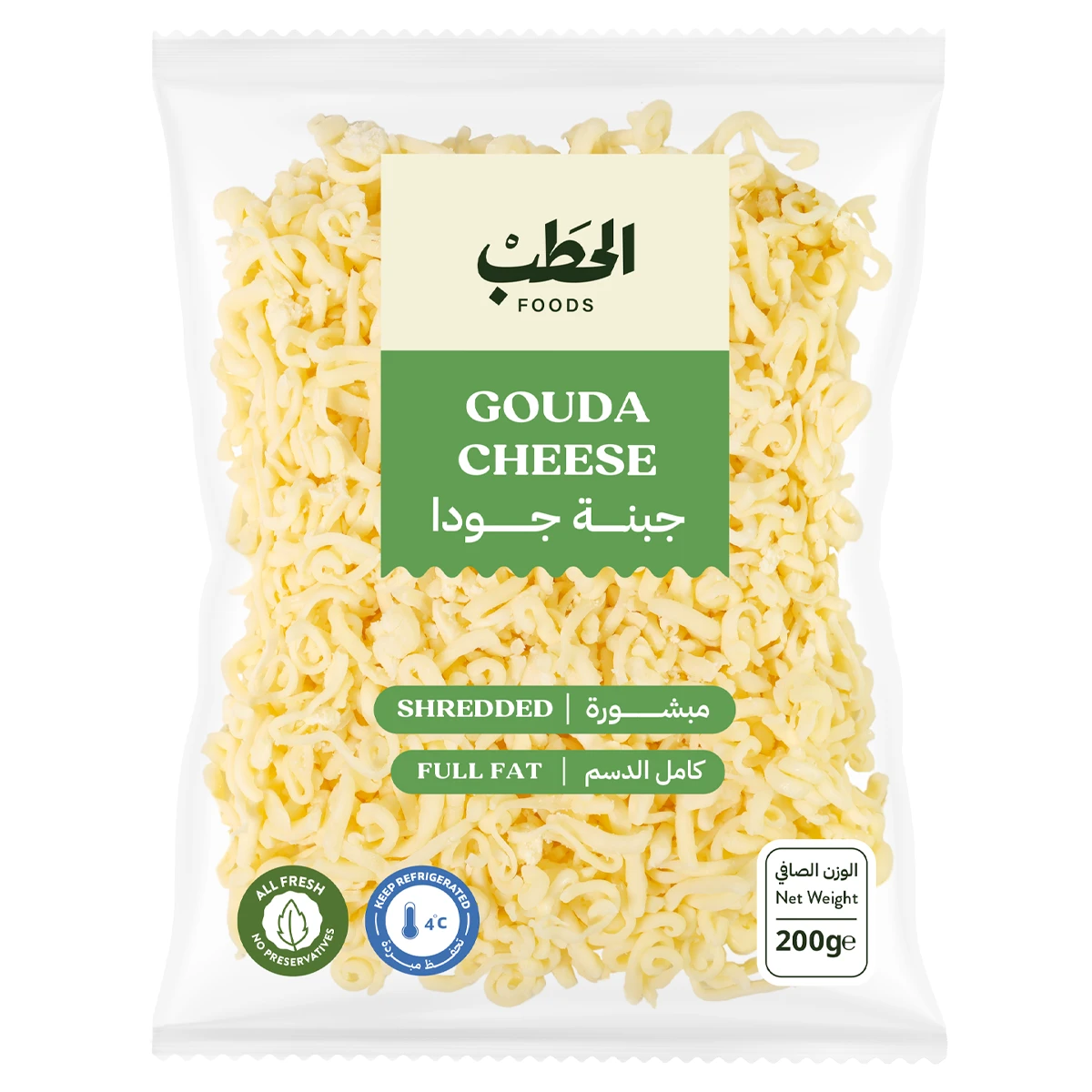 Al Hatab Gouda Cheese Shredded 200 gm