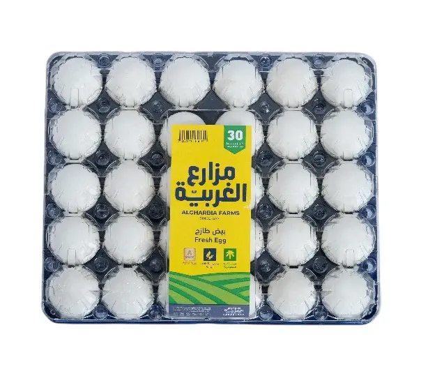 Gharbia Farms Large & Medium Eggs Tray 30 Pcs - view 4