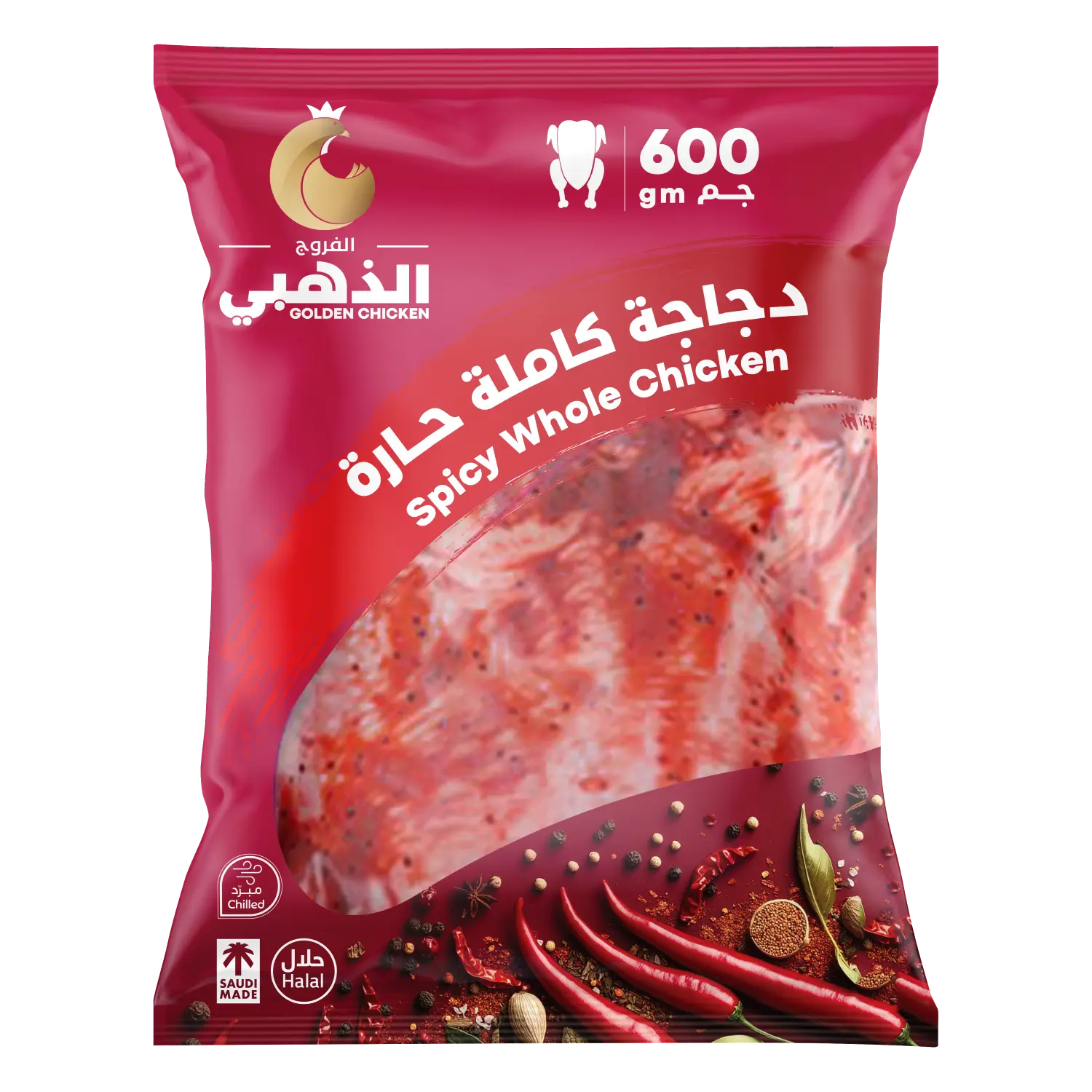 Golden Chicken Fresh Marinated Whole Chicken Spicy 600 Gm - view 1