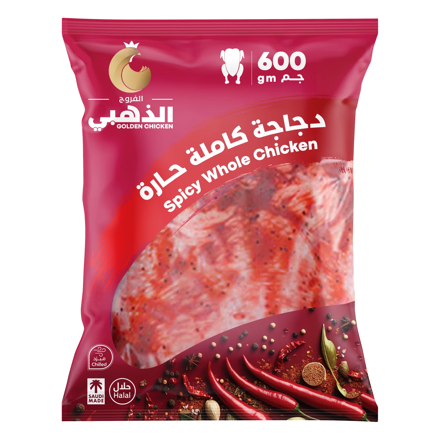 Golden Chicken Fresh Marinated Whole Chicken Spicy 600 Gm
