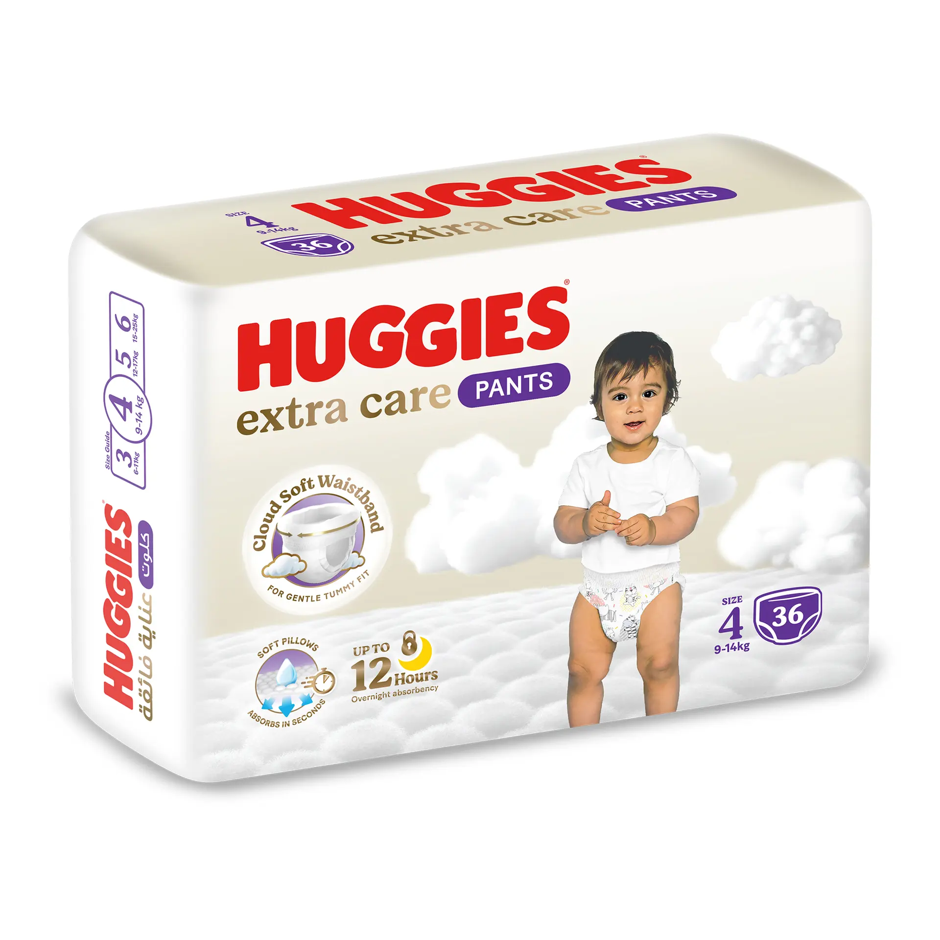 Huggies Diapers Pants Size 4 36S - view 1