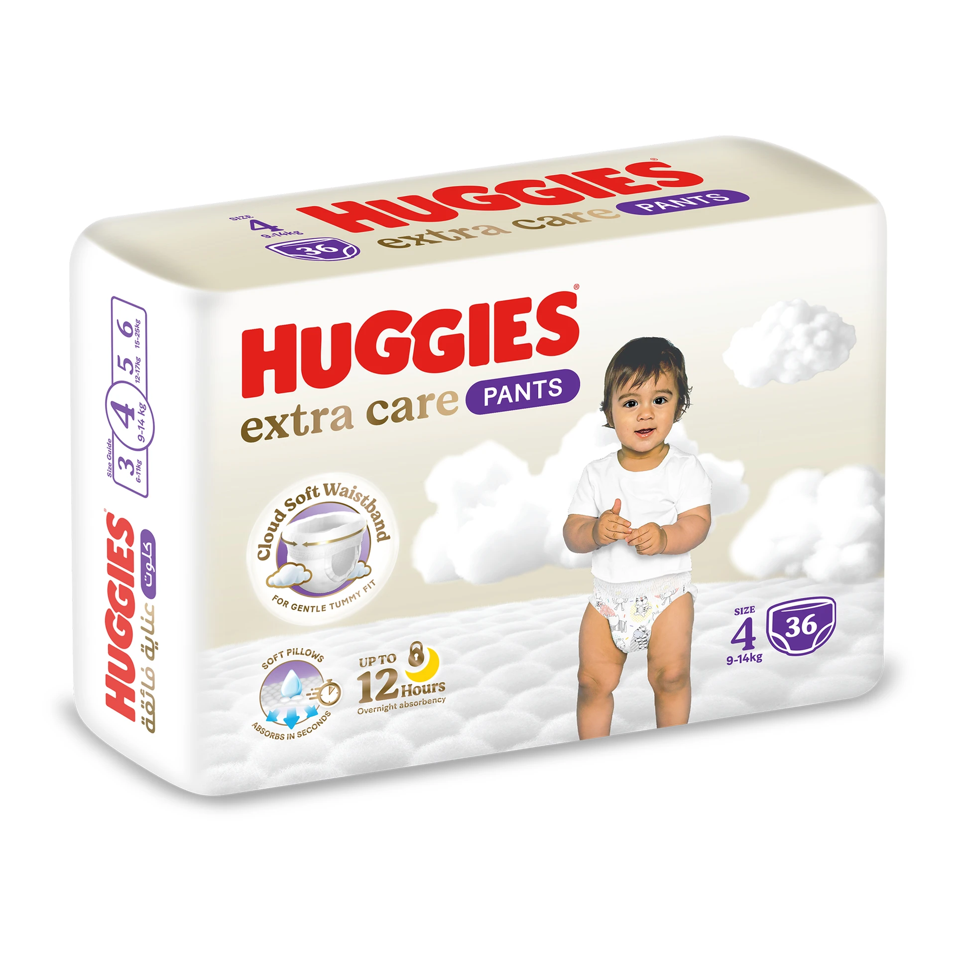 Huggies Diapers Pants Size 4 36S