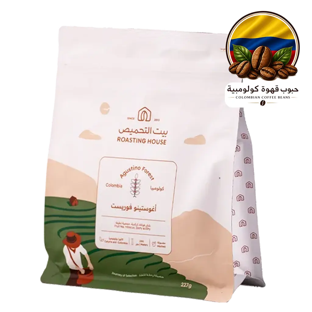 Roasting House Colombia Augistino 227 gm - view 1