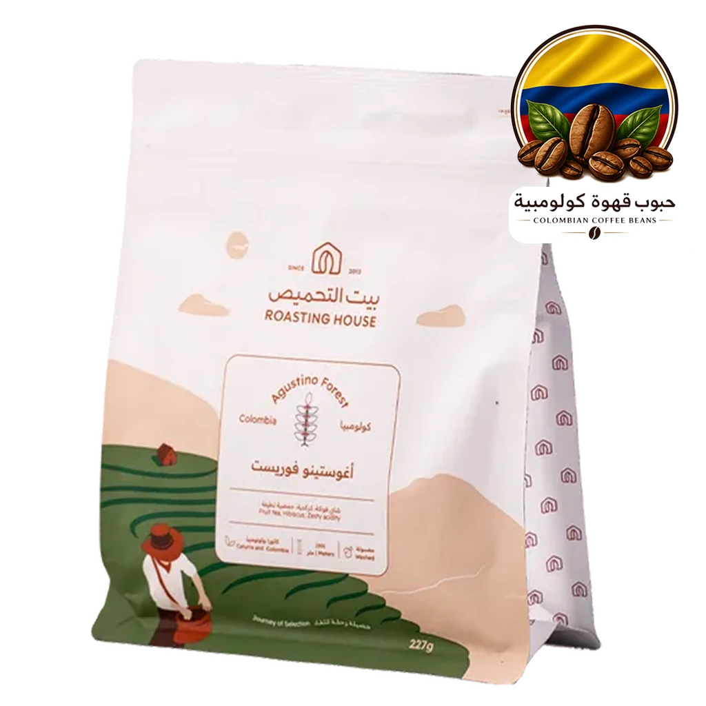 Roasting House Colombia Augistino 227 gm