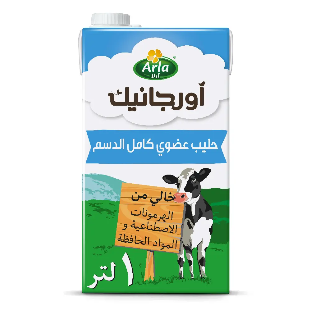 أرلا حليب عضوي كامل الدسم 1 لتر - view 1