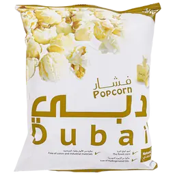 دبي فشار زبدة 18 جم