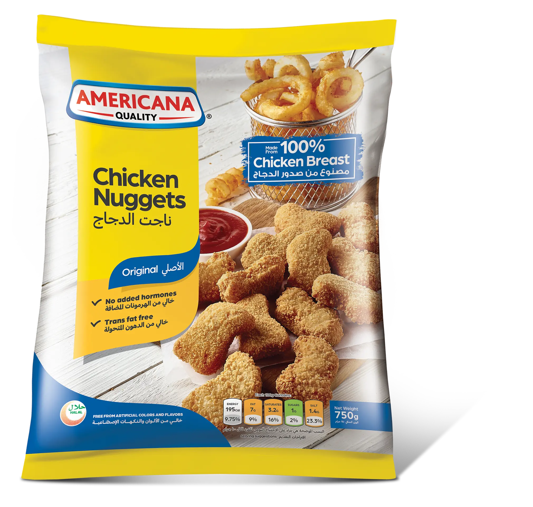 Americana Chicken Nuggets 750 gm - view 1