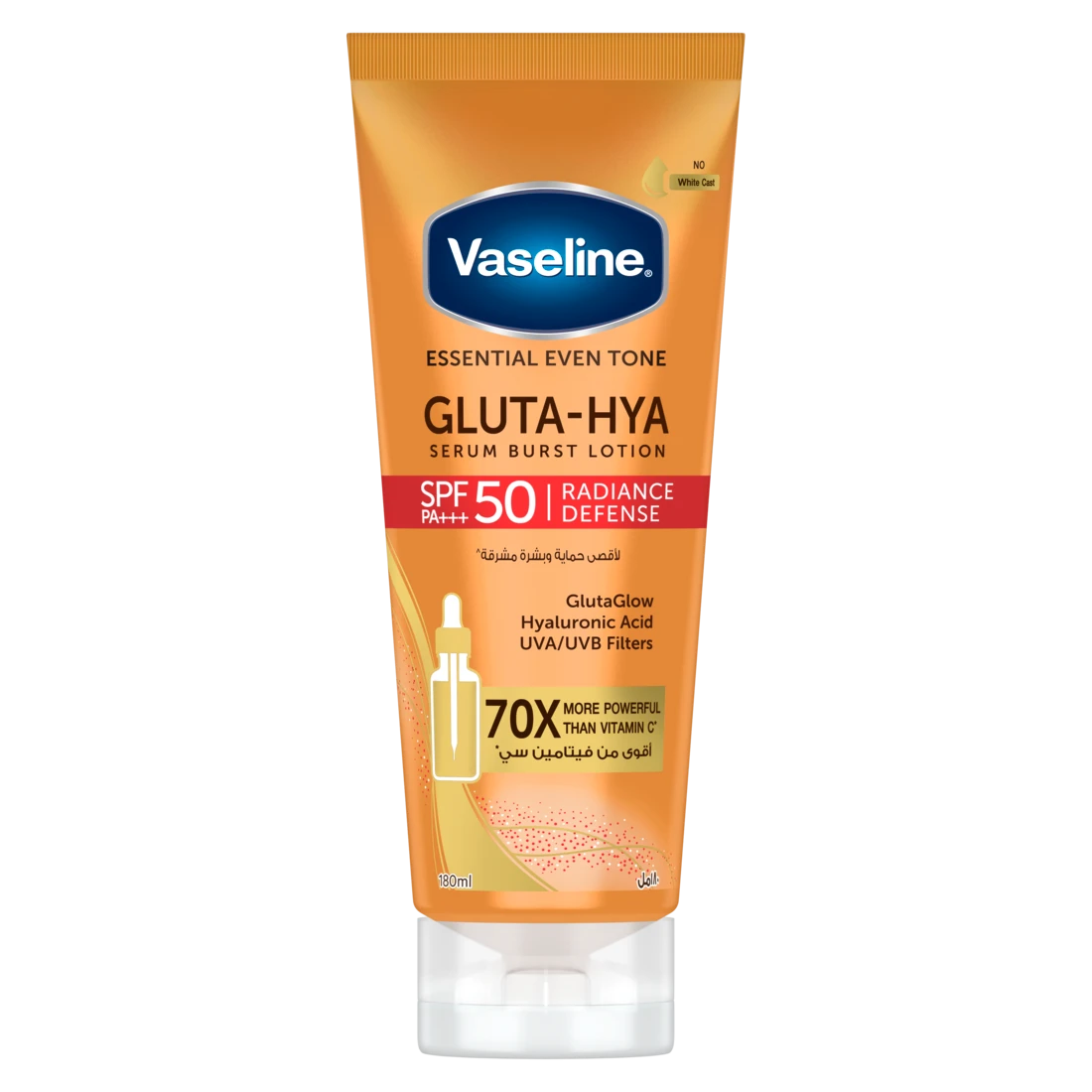 Vaseline Lotion Gluta-Hya Spf 50+ 180 ml