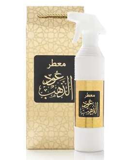 عود لافر معطر عود الذهب 500مل