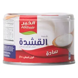 Alkhair Analogue Cream 155 gm 