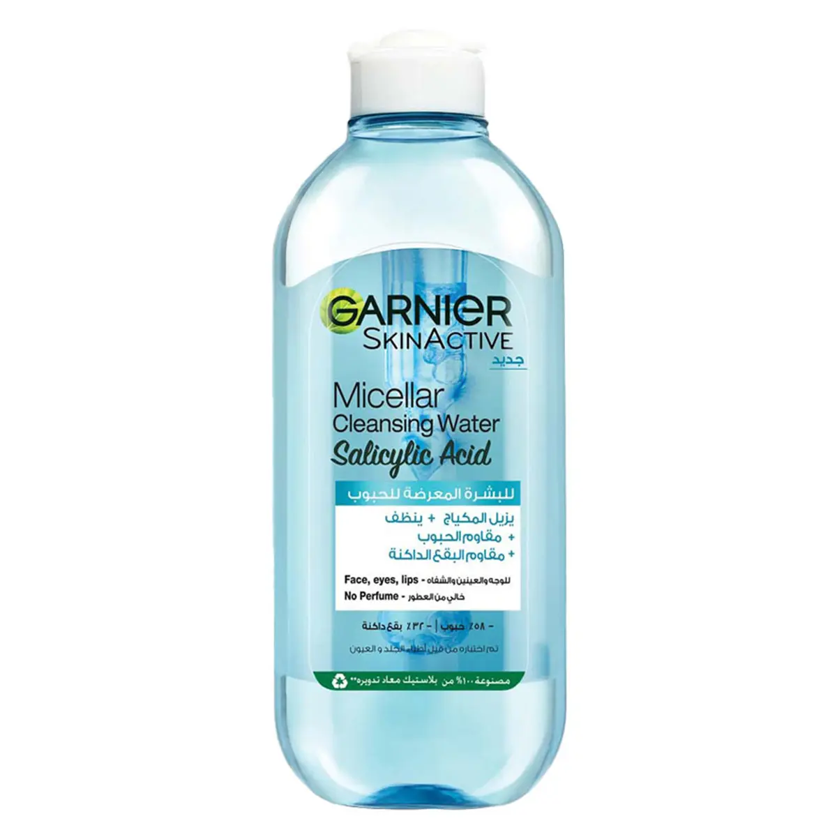 Garnier SkinActive Micellar Cleansing Water with Salicylic Acid 400 ml - view 1