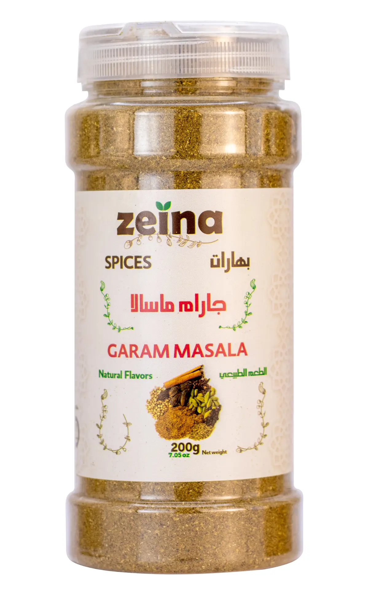 Zeina Garam Masala Spices 200 gm - view 1
