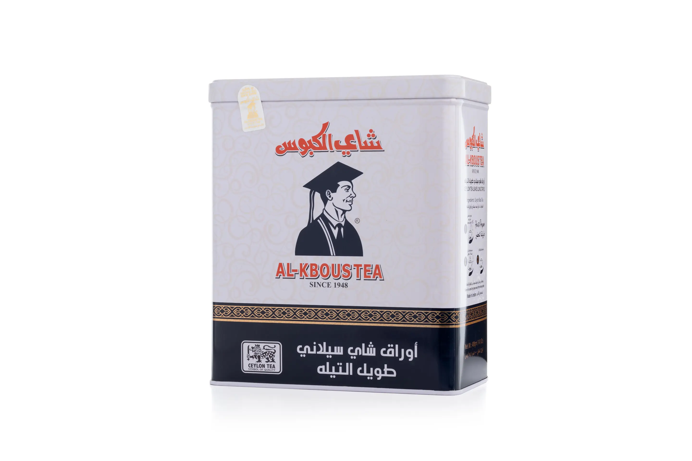 Al Kbous Ceylon Tea Leaves 400 gm - view 6