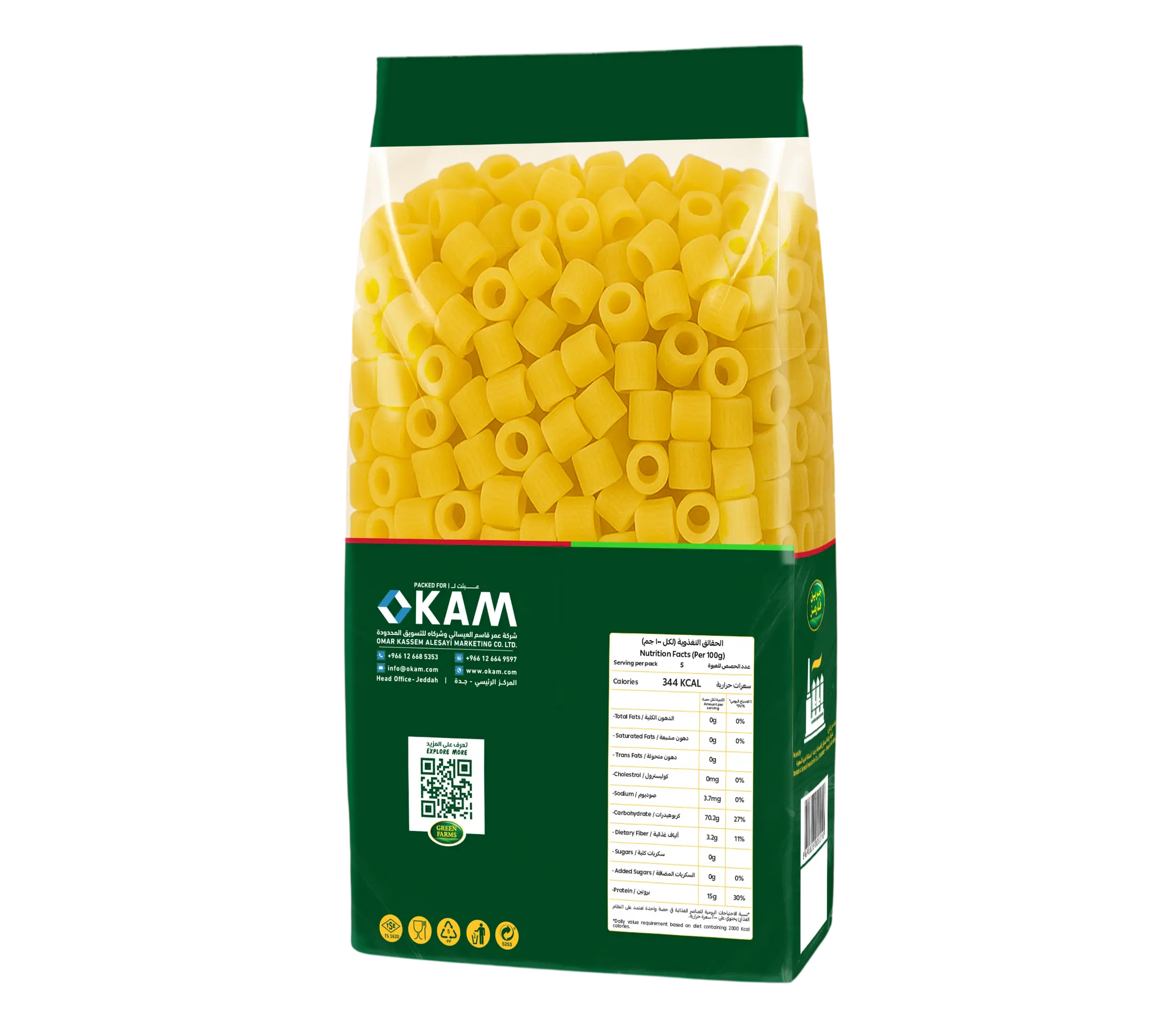 Green Farms Ditalini Rigati Pasta 450 gm - view 2