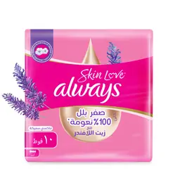 Always Skin Love Up To Zero Wetness 100% Softness Maxi Thick 10 Pads