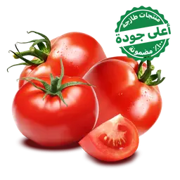 Tomato Greenhouse Local 1 kg approximately