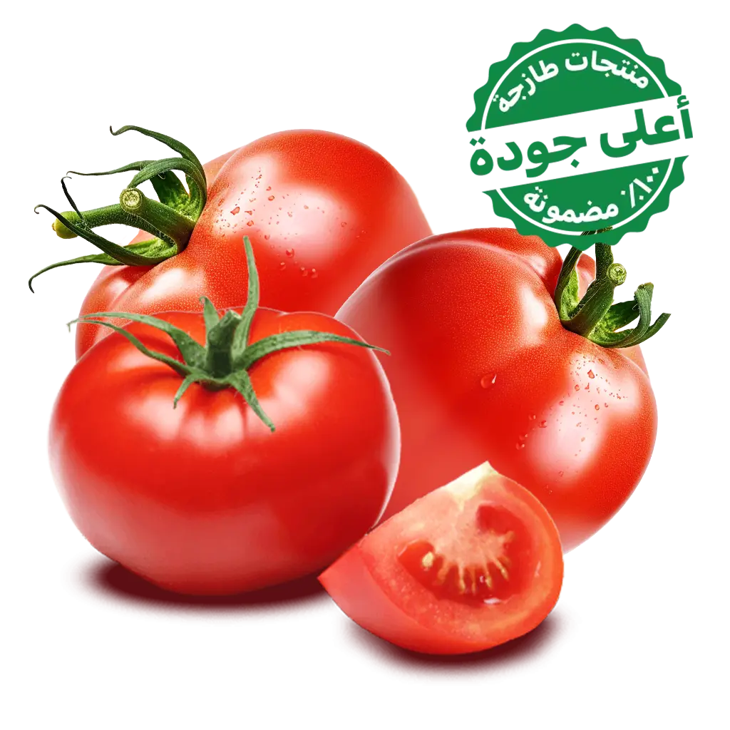 Tomato Greenhouse Local 1 kg approximately - view 1