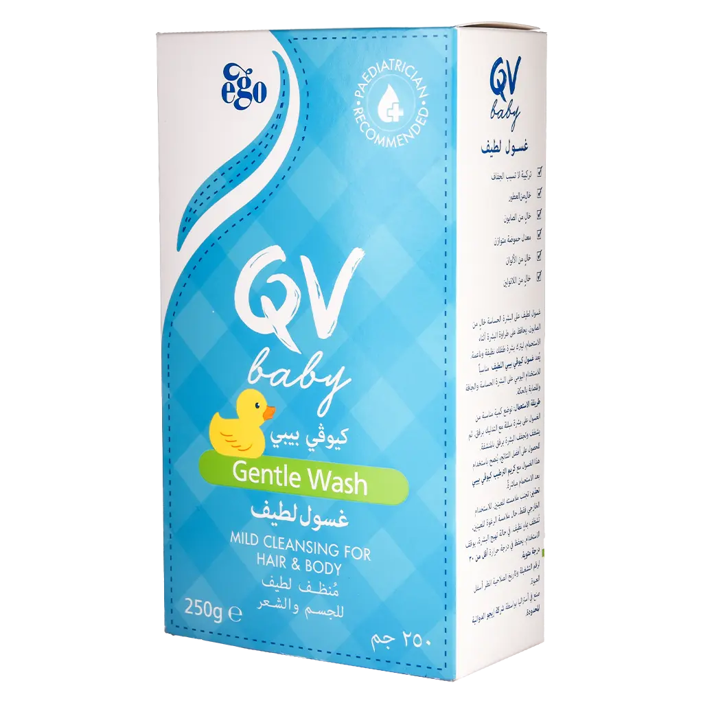 ايجو كيو في بيبي غسول لطيف للتنظيف اللطيف 250 جم - view 1