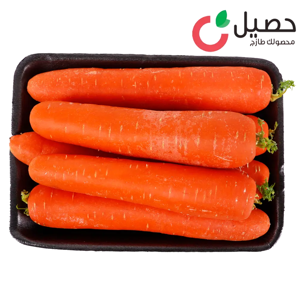 حصيل جزر 1 كجم - view 3