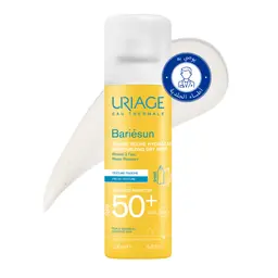 يورياج باريسن واقي شمس بعامل حماية +SPF50 رذاذ جاف 200 مل
