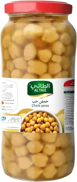 الطائي حمص 540 جم 