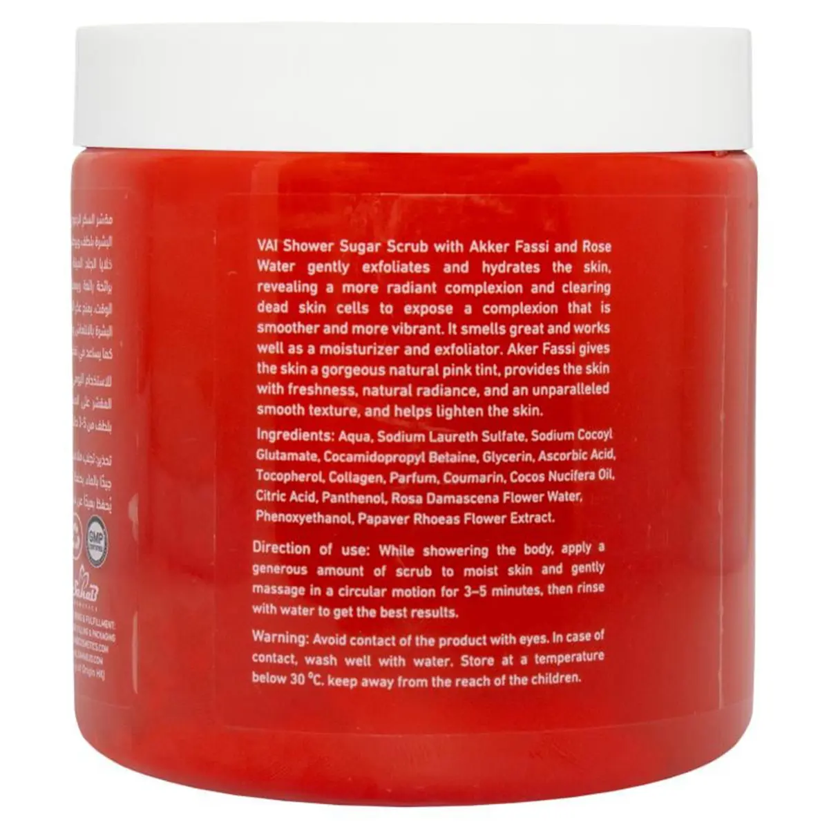 Vai Foaming Sugar Scrub with Fassi Oud and Rose 600 ml - view 2