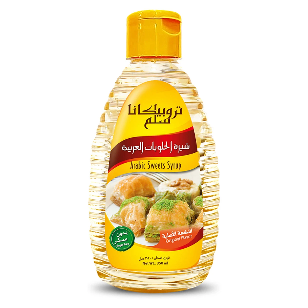 Tropicana Slim Sugar Free Arabic Sweets Syrup 350 ml