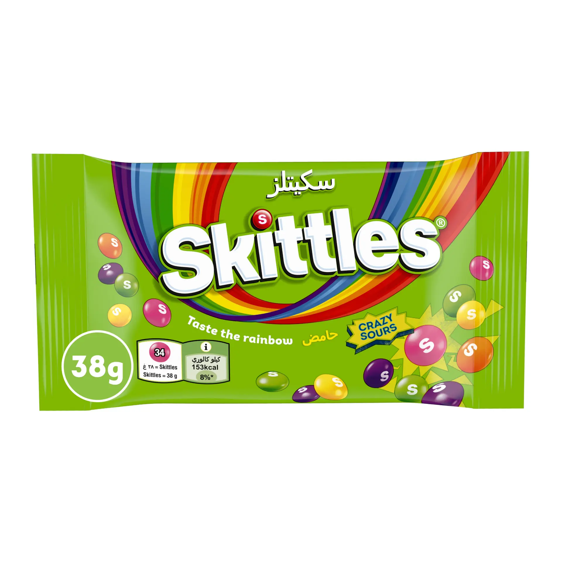 Skittles Sour Fruit Candy 38 gm - view 1