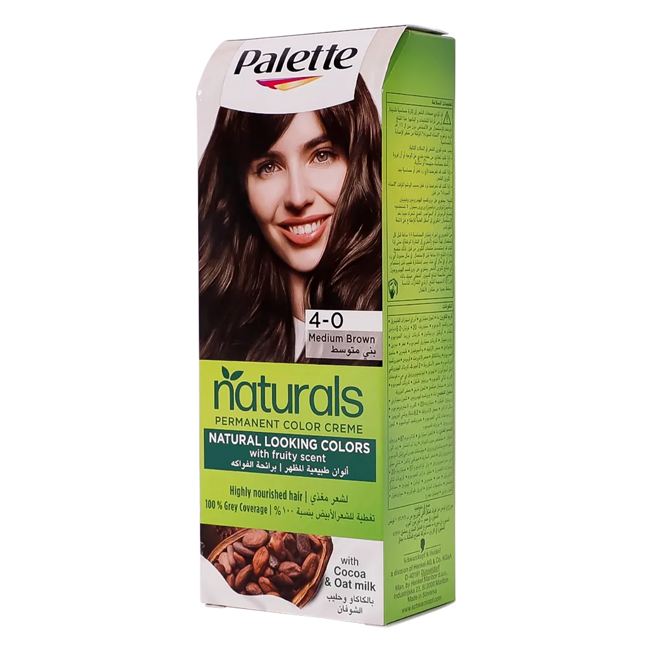 Schwarzkopf Palette Permanent Naturals Color Cream 4-0 Medium Brown