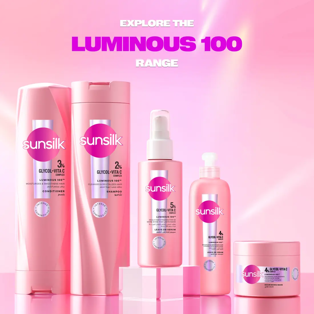 Sunsilk Hair Mask Luminous 220ml - view 8