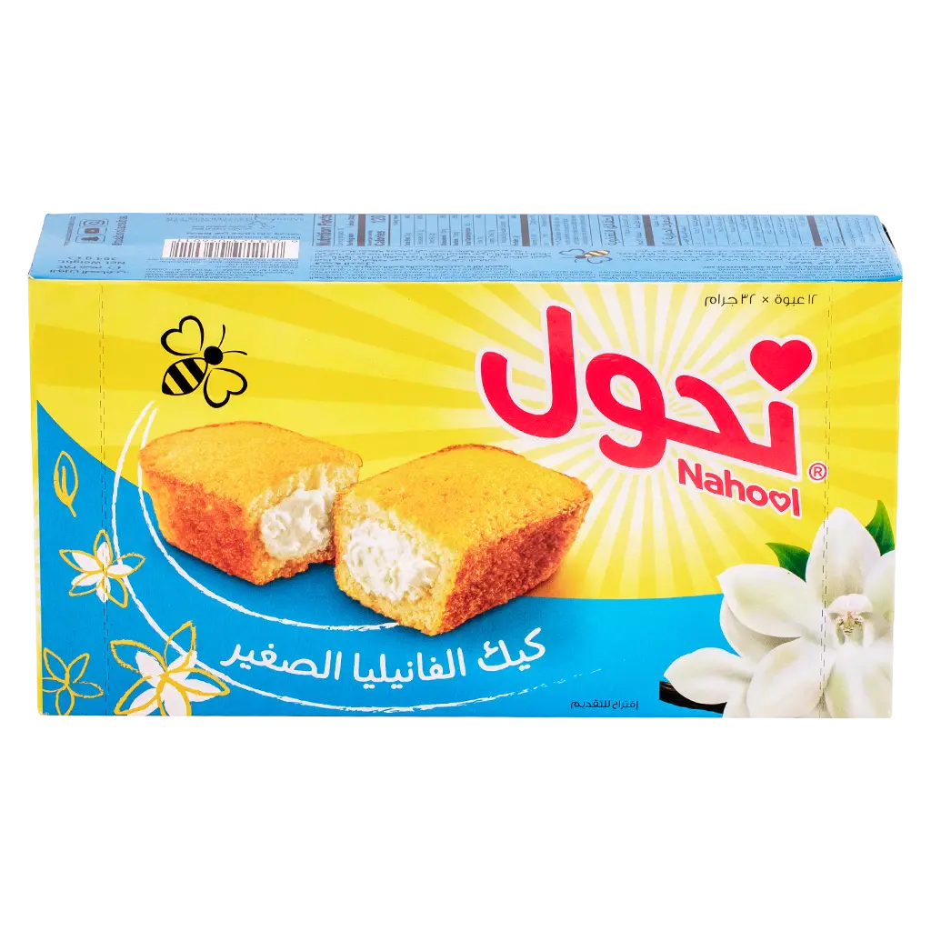 Nahool Mini Cake-Vanilla 12 Pcs 32 gm - view 2