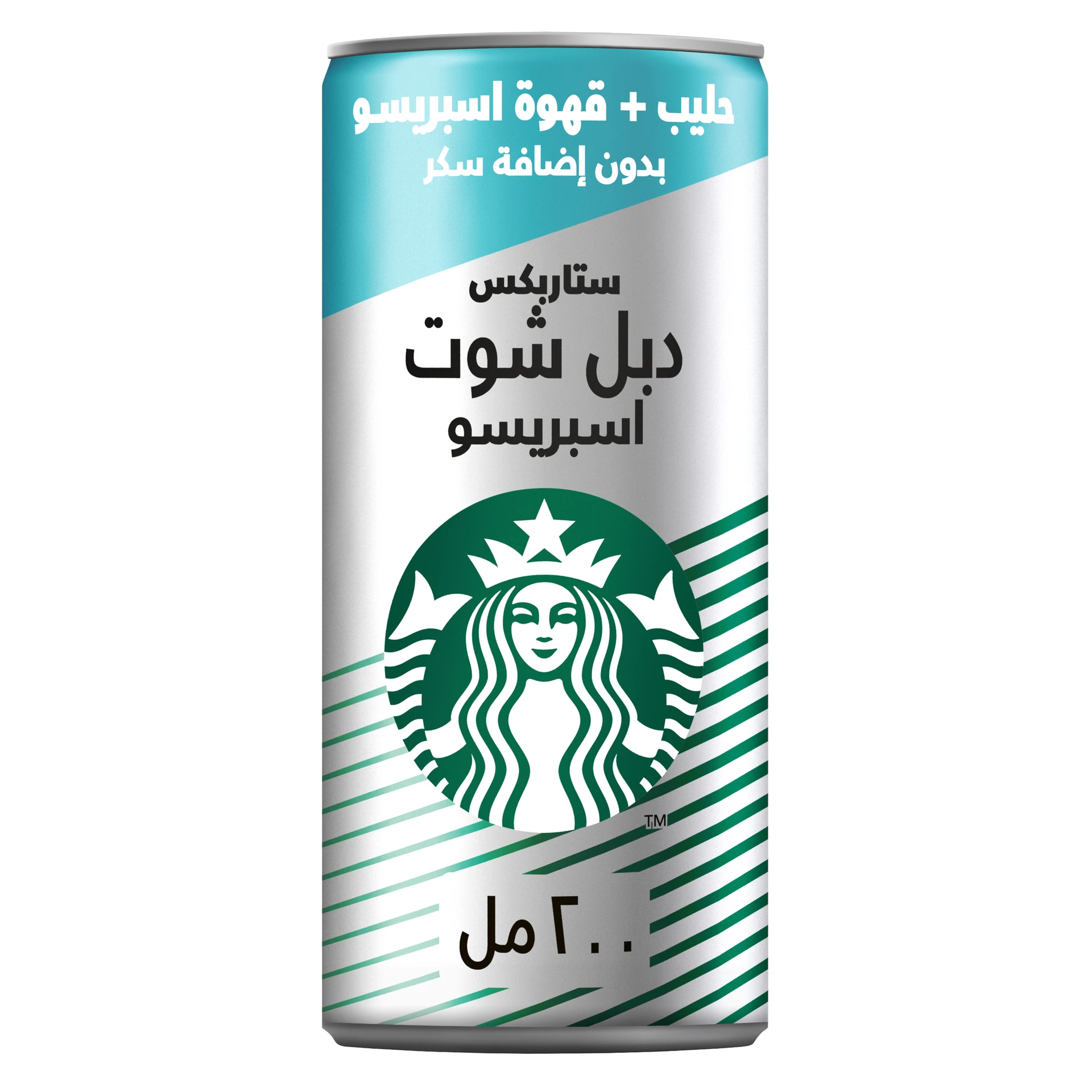 Starbucks Doubleshot Espresso Ice Coffee No Added Sugar 200 ml