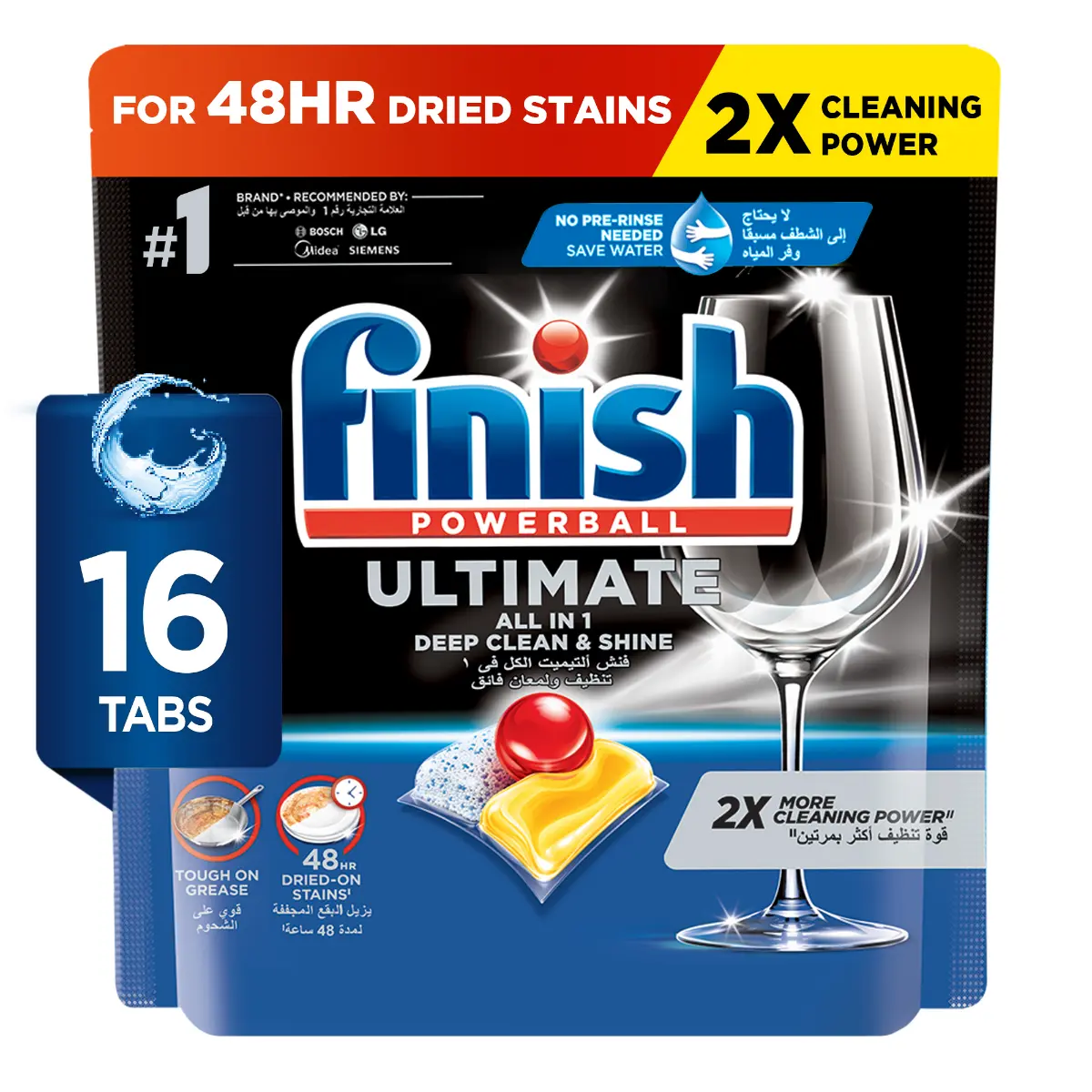Finish Ultimate Dishwasher Tablets Lemon Sparkle Scent 16 Tabs - view 2