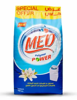 مد مسحوق غسيل 10 كيلو